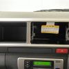 toyota hiace-wagon 2025 -TOYOTA--Hiace Wagon 3BA-TRH229W--TRH229-0017564---TOYOTA--Hiace Wagon 3BA-TRH229W--TRH229-0017564- image 8