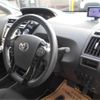 toyota prius-α 2016 -TOYOTA 【三河 302】--Prius α DAA-ZVW41W--ZVW41-0046604---TOYOTA 【三河 302】--Prius α DAA-ZVW41W--ZVW41-0046604- image 14