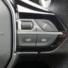 peugeot 3008 2022 CFJ1648067 image 8