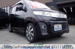 mazda az-wagon 2012 -MAZDA--AZ Wagon MJ23S--527539---MAZDA--AZ Wagon MJ23S--527539-