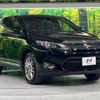 toyota harrier 2015 -TOYOTA--Harrier DBA-ZSU60W--ZSU60-0034922---TOYOTA--Harrier DBA-ZSU60W--ZSU60-0034922- image 17