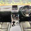 lexus nx 2015 -LEXUS--Lexus NX DAA-AYZ10--AYZ10-1005461---LEXUS--Lexus NX DAA-AYZ10--AYZ10-1005461- image 2