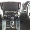 toyota vellfire 2020 -TOYOTA--Vellfire AGH30W-0300467---TOYOTA--Vellfire AGH30W-0300467- image 10
