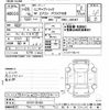 mitsubishi minicab-truck 2017 CFJ1802007 image 3