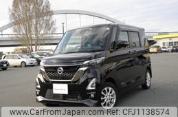 nissan roox 2022 -NISSAN--Roox 5AA-B47A--B47A-0401626---NISSAN--Roox 5AA-B47A--B47A-0401626-