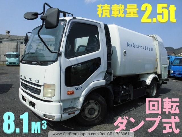 mitsubishi-fuso fighter 2009 CFJ1703061 image 2