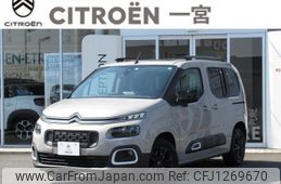 citroen berlingo 2020 quick_quick_K9CYH01_VR7ECYHZRLJ870452