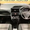 toyota voxy 2018 CFJ1598014 image 2