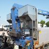 isuzu forward 2013 CFJ1624674 image 55