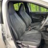 toyota yaris 2022 -TOYOTA--Yaris 5BA-MXPA10--MXPA10-2049840---TOYOTA--Yaris 5BA-MXPA10--MXPA10-2049840- image 9