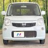 nissan moco 2011 -NISSAN--Moco DBA-MG33S--MG33S-113158---NISSAN--Moco DBA-MG33S--MG33S-113158- image 14