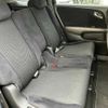 honda stream 2006 TE262 image 24