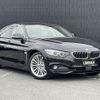 bmw 4-series 2015 -BMW--BMW 4 Series DBA-4A20--WBA4A12000GK07686---BMW--BMW 4 Series DBA-4A20--WBA4A12000GK07686- image 1