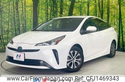 toyota prius 2022 quick_quick_ZVW55_ZVW55-6027191