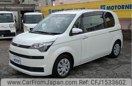 toyota spade 2014 CFJ1533602