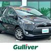 toyota sienta 2017 -TOYOTA--Sienta DAA-NHP170G--NHP170-7089797---TOYOTA--Sienta DAA-NHP170G--NHP170-7089797- image 1