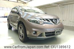 nissan murano 2011 ENHANCEAUTO_1_ea301655
