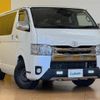 toyota hiace-van 2018 -TOYOTA--Hiace Van CBF-TRH200V--TRH200-0283112---TOYOTA--Hiace Van CBF-TRH200V--TRH200-0283112- image 1