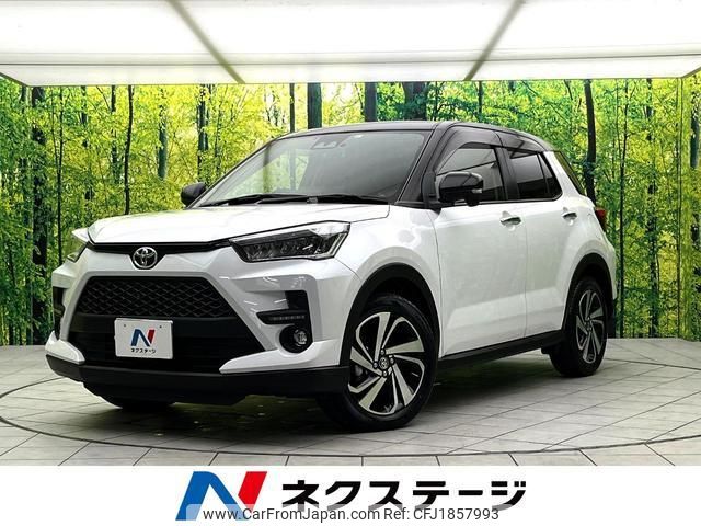 toyota raize 2023 CFJ1857993 image 1