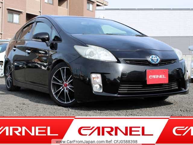 toyota prius 2010 Y11562 image 1