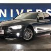 bmw 3-series 2016 -BMW--BMW 3 Series LDA-3D20--WBA8B56080NT31734---BMW--BMW 3 Series LDA-3D20--WBA8B56080NT31734- image 14