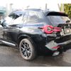 bmw x3 2023 -BMW--BMW X3 3DA-UZ20--WBA16BZ080N243234---BMW--BMW X3 3DA-UZ20--WBA16BZ080N243234- image 7