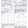 chrysler jeep-wrangler 2014 -CHRYSLER--Jeep Wrangler JK36L--193432---CHRYSLER--Jeep Wrangler JK36L--193432- image 3