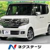 honda n-box-plus 2015 -HONDA--N BOX + DBA-JF1--JF1-4400577---HONDA--N BOX + DBA-JF1--JF1-4400577- image 1