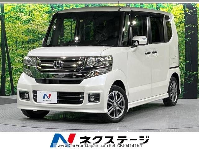 honda n-box-plus 2015 -HONDA--N BOX + DBA-JF1--JF1-4400577---HONDA--N BOX + DBA-JF1--JF1-4400577- image 1