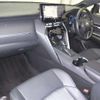 toyota harrier 2021 -TOYOTA--Harrier AXUH80-0023606---TOYOTA--Harrier AXUH80-0023606- image 5