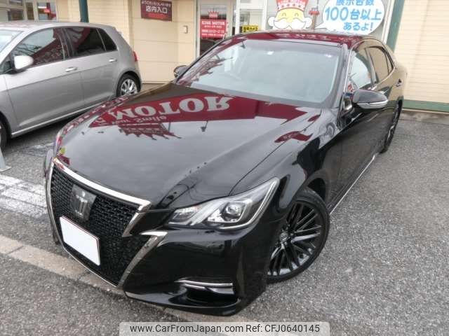 toyota crown 2016 -TOYOTA 【千葉 303ｻ3754】--Crown DBA-ARS210--ARS210-6004478---TOYOTA 【千葉 303ｻ3754】--Crown DBA-ARS210--ARS210-6004478- image 1