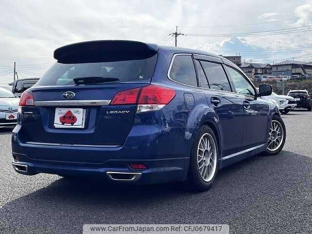 subaru legacy-touring-wagon 2011 504928-927489 image 2