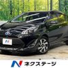 toyota aqua 2019 -TOYOTA--AQUA DAA-NHP10--NHP10-2635118---TOYOTA--AQUA DAA-NHP10--NHP10-2635118- image 1