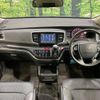 honda odyssey 2015 -HONDA--Odyssey DBA-RC1--RC1-1107972---HONDA--Odyssey DBA-RC1--RC1-1107972- image 2