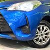 toyota vitz 2017 -TOYOTA--Vitz DBA-NSP135--NSP135-2077269---TOYOTA--Vitz DBA-NSP135--NSP135-2077269- image 12