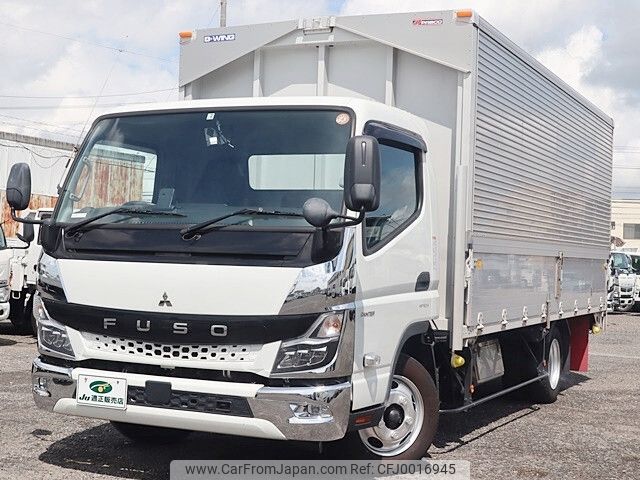 mitsubishi-fuso canter 2022 -MITSUBISHI--Canter 2RG-FEB50--FEB50-591014---MITSUBISHI--Canter 2RG-FEB50--FEB50-591014- image 2