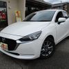 mazda demio 2020 CFJ1792560 image 11
