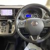 nissan dayz-roox 2017 -NISSAN--DAYZ Roox DBA-B21A--B21A-0338547---NISSAN--DAYZ Roox DBA-B21A--B21A-0338547- image 21