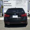 bmw 3-series 2019 CFJ1680698 image 8