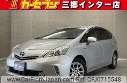 toyota prius-α 2014 -TOYOTA--Prius α 6AA-ZVW41W--ZVW41-0015340---TOYOTA--Prius α 6AA-ZVW41W--ZVW41-0015340-