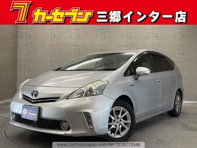 toyota prius-α 2014 -TOYOTA--Prius α 6AA-ZVW41W--ZVW41-0015340---TOYOTA--Prius α 6AA-ZVW41W--ZVW41-0015340- image 1