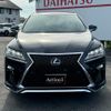 lexus rx 2017 quick_quick_AGL25W_AGL25-0005606 image 17