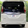 nissan serena 2019 -NISSAN--Serena DAA-GNC27--GNC27-020640---NISSAN--Serena DAA-GNC27--GNC27-020640- image 17