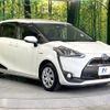 toyota sienta 2017 -TOYOTA--Sienta DAA-NHP170G--NHP170-7090240---TOYOTA--Sienta DAA-NHP170G--NHP170-7090240- image 17