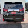 toyota alphard 2015 quick_quick_AGH30W_AGH30-0017628 image 7