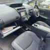 toyota prius-α 2015 quick_quick_DAA-ZVW41W_ZVW41-3384247 image 3