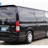 toyota hiace-van 2018 CFJ1739674 image 20