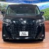 toyota alphard 2019 -TOYOTA--Alphard DBA-AGH30W--AGH30-0278210---TOYOTA--Alphard DBA-AGH30W--AGH30-0278210- image 15