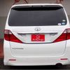 toyota alphard 2011 -TOYOTA 【名古屋 999ｱ9999】--Alphard DBA-ANH20W--ANH20W-8174402---TOYOTA 【名古屋 999ｱ9999】--Alphard DBA-ANH20W--ANH20W-8174402- image 44