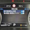 mitsubishi triton 2025 CFJ1851279 image 13